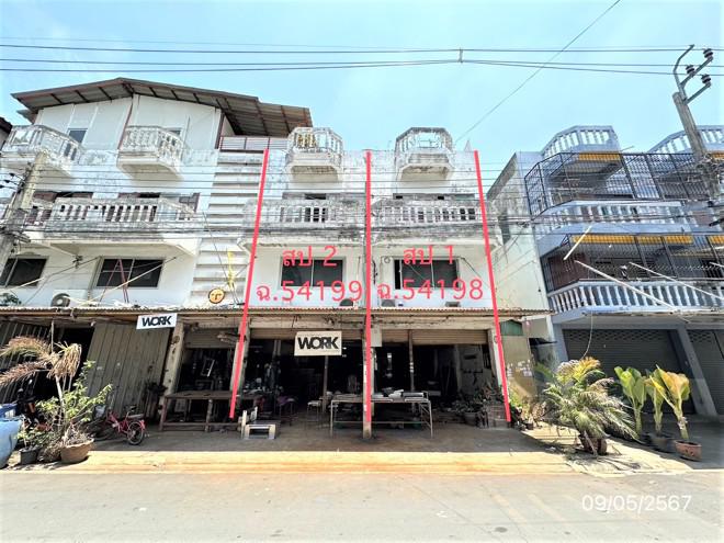 อาคารพาณิชย์หลุดจำนอง ธ.ธนาคารกสิกรไทย กรุงเทพมหานคร เขตลาดกระบัง คลองสามประเวศ