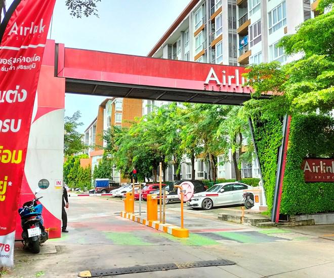 คอนโดมิเนียมหลุดจำนอง ธ.ธนาคารกสิกรไทย กรุงเทพมหานคร เขตลาดกระบัง คลองสามประเวศ