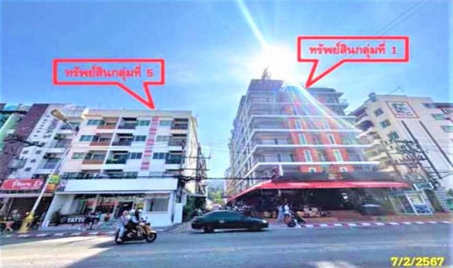 โรงแรมหลุดจำนอง ธ.ธนาคารกสิกรไทย ภูเก็ต กะทู้ ป่าตอง