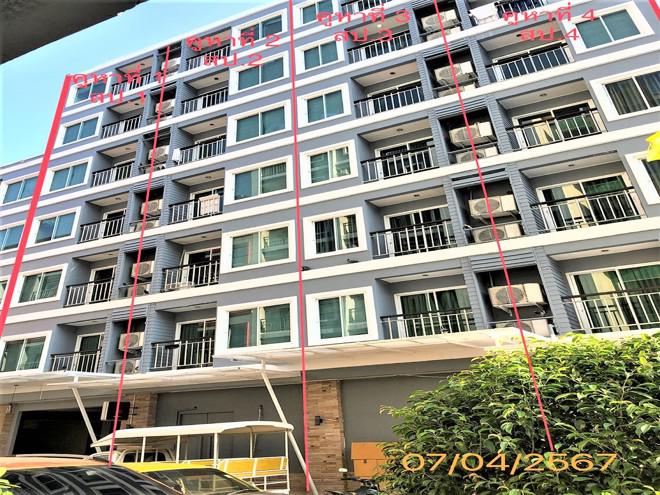 โรงแรมหลุดจำนอง ธ.ธนาคารกสิกรไทย ภูเก็ต กะทู้ ป่าตอง