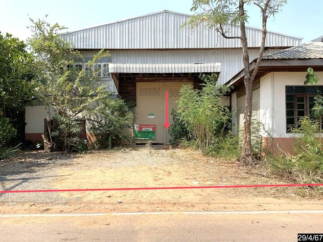 อาคารโรงงานหลุดจำนอง ธ.ธนาคารกสิกรไทย ชัยภูมิ หนองบัวแดง กุดชุมแสง