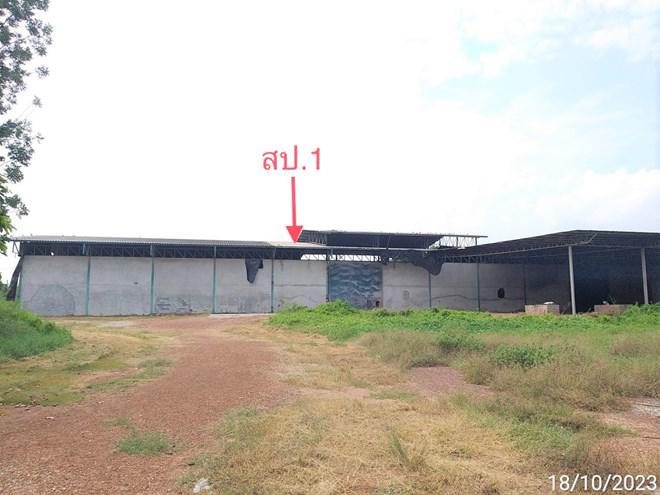 อาคารโรงงานหลุดจำนอง ธ.ธนาคารกสิกรไทย ฉะเชิงเทรา พนมสารคาม เขาหินซ้อน