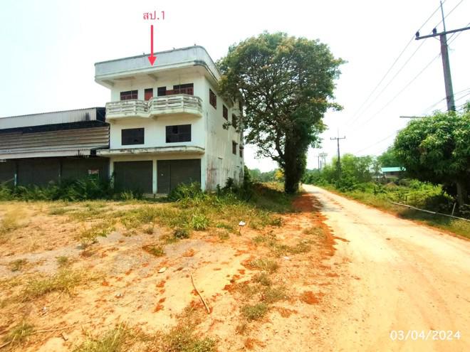 โรงสีหลุดจำนอง ธ.ธนาคารกสิกรไทย สิงห์บุรี อินทร์บุรี น้ำตาล