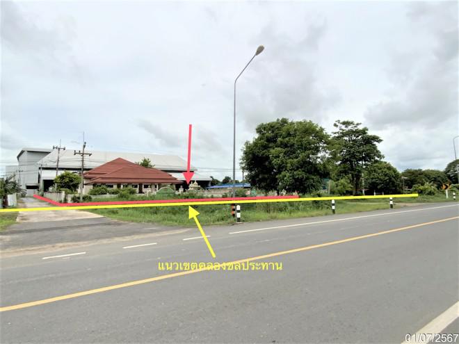 โรงสีหลุดจำนอง ธ.ธนาคารกสิกรไทย สิงห์บุรี เมืองสิงห์บุรี โพกรวม
