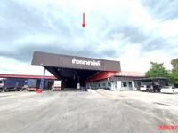 โรงสีหลุดจำนอง ธ.ธนาคารกสิกรไทย สุพรรณบุรี เดิมบางนางบวช เดิมบาง