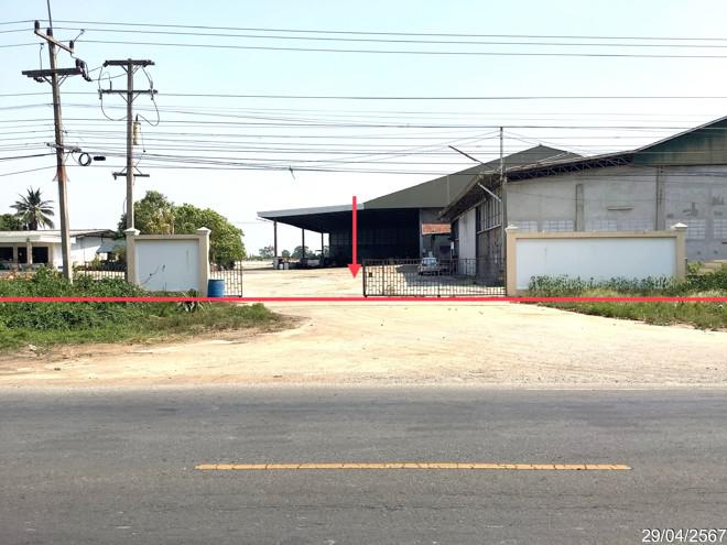 โกดังหลุดจำนอง ธ.ธนาคารกสิกรไทย อุทัยธานี บ้านไร่ ทัพหลวง
