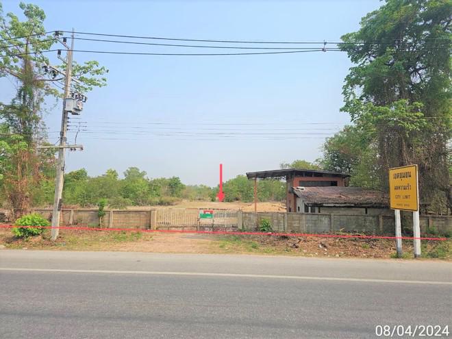 ฟาร์มหลุดจำนอง ธ.ธนาคารกสิกรไทย สุโขทัย บ้านด่านลานหอย ลานหอย