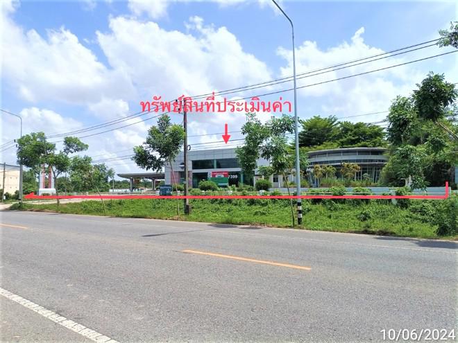 โชว์รูมหลุดจำนอง ธ.ธนาคารกสิกรไทย ตรัง เมืองตรัง นาโยงใต้