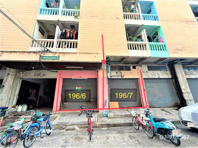 ห้องชุดสำนักงานหลุดจำนอง ธ.ธนาคารกสิกรไทย สมุทรสาคร กระทุ่มแบน อ้อมน้อย