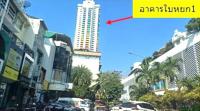ห้องชุดสำนักงานหลุดจำนอง ธ.ธนาคารกสิกรไทย กรุงเทพมหานคร เขตพญาไท พญาไท