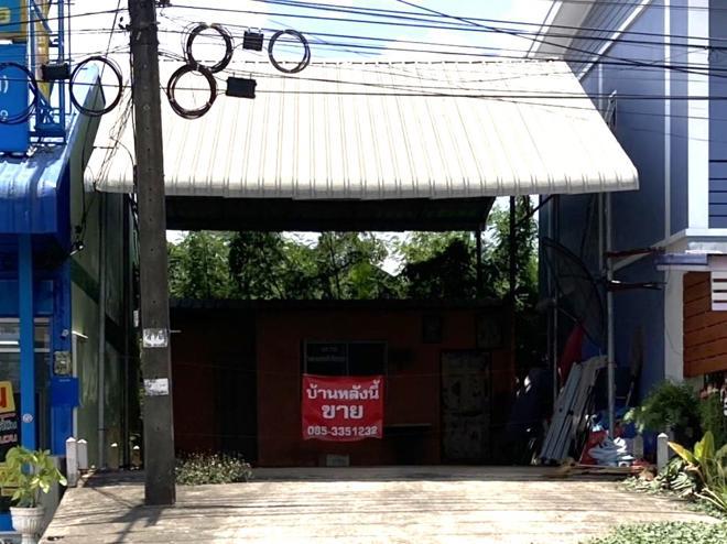 เพิงอเนกประสงค์หลุดจำนอง ธ.ธนาคารกสิกรไทย ศรีสะเกษ อุทุมพรพิสัย สำโรง