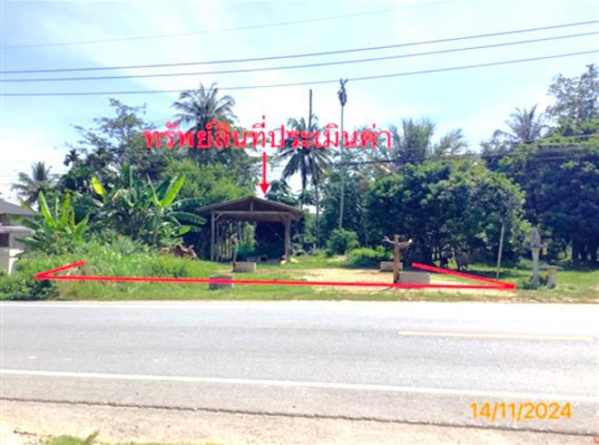 เพิงอเนกประสงค์หลุดจำนอง ธ.ธนาคารกสิกรไทย นครศรีธรรมราช ทุ่งสง เขาขาว