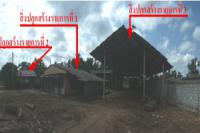 บ้านเดี่ยวหลุดจำนอง ธ.ธนาคารไทยพาณิชย์ •พัทลุง •ป่าพะยอม •บ้านพร้าว