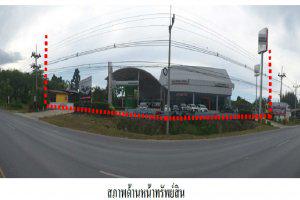 อาคารสำนักงานหลุดจำนอง ธ.ธนาคารไทยพาณิชย์ •นครศรีธรรมราช •ท่าศาลา •ท่าศาลา