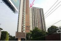 ห้องชุด/คอนโดมิเนียมหลุดจำนอง ธ.ธนาคารไทยพาณิชย์ •นนทบุรี •เมืองนนทบุรี •บางกระสอ