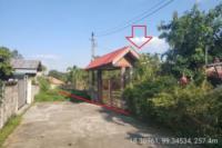 บ้านเดี่ยวหลุดจำนอง ธ.ธนาคารไทยพาณิชย์ •ลำปาง •ห้างฉัตร •วอแก้ว
