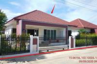 บ้านเดี่ยวหลุดจำนอง ธ.ธนาคารไทยพาณิชย์ •นครราชสีมา •เมืองนครราชสีมา •โคกสูง