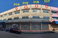 อาคารพาณิชย์หลุดจำนอง ธ.ธนาคารไทยพาณิชย์ ตราด เมืองตราด วังกระแจะ