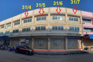 อาคารพาณิชย์หลุดจำนอง ธ.ธนาคารไทยพาณิชย์ ตราด เมืองตราด วังกระแจะ