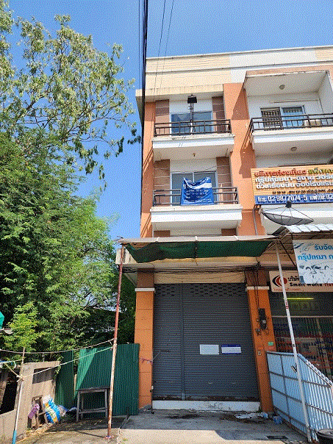 อาคารพาณิชย์หลุดจำนอง ธ.ธนาคารกรุงเทพ ปทุมธานี ลำลูกกา คูคต