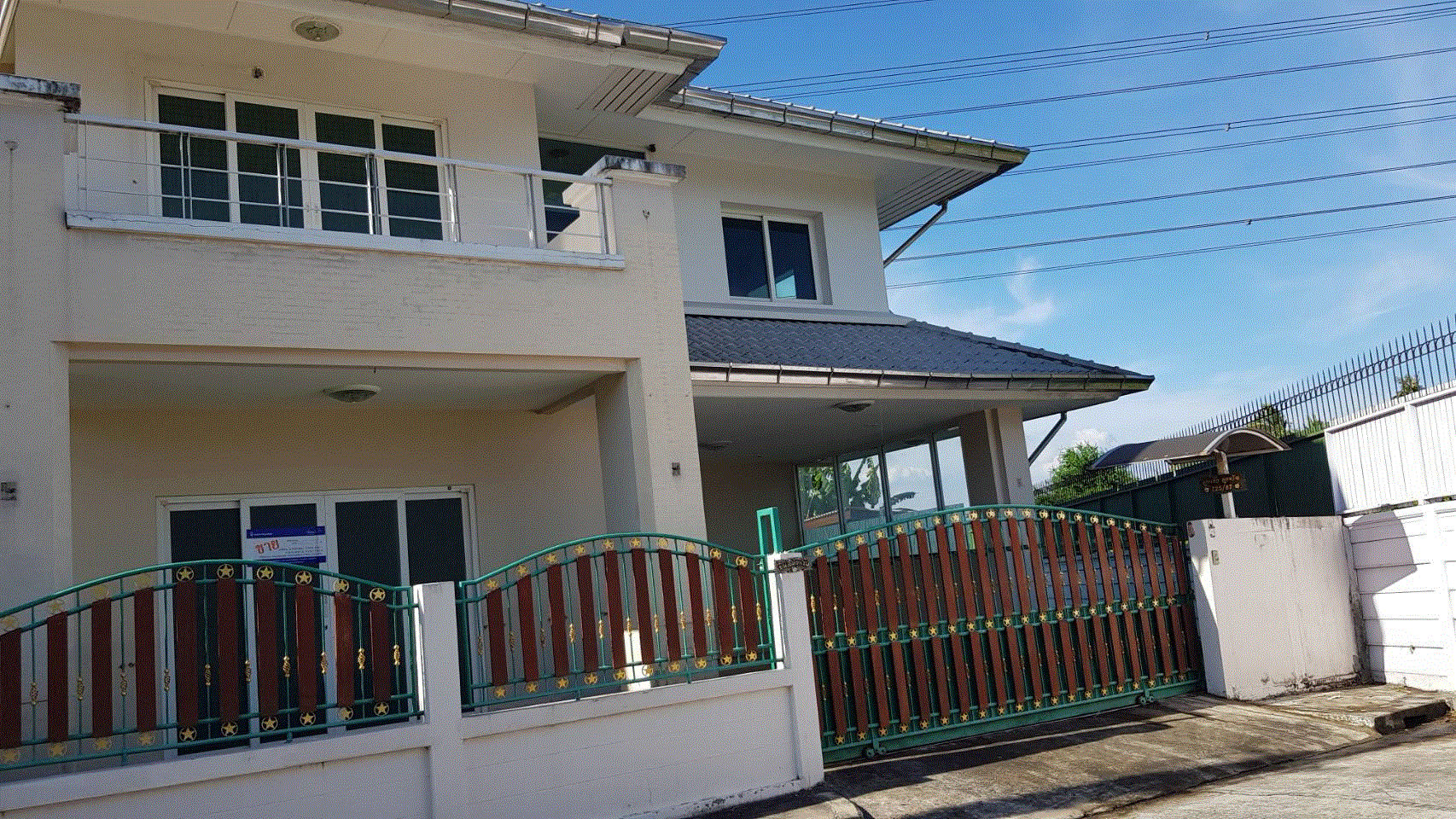 บ้านหลุดจำนอง ธ.ธนาคารกรุงเทพ กรุงเทพมหานคร บางขุนเทียน ท่าข้าม