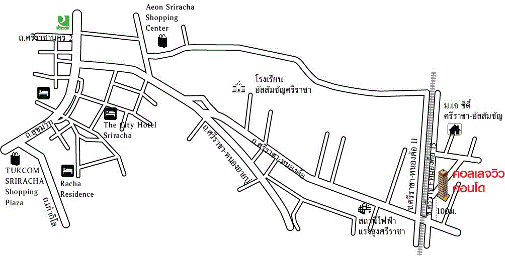 ห้องชุดพักอาศัยหลุดจำนอง ธ.ธนาคารกรุงเทพ ชลบุรี ศรีราชา สุรศักดิ์