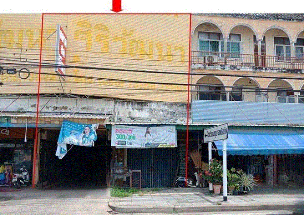 อาคารพาณิชย์หลุดจำนอง ธ.ธนาคารกรุงเทพ เพชรบูรณ์ บึงสามพัน ซับสมอทอด
