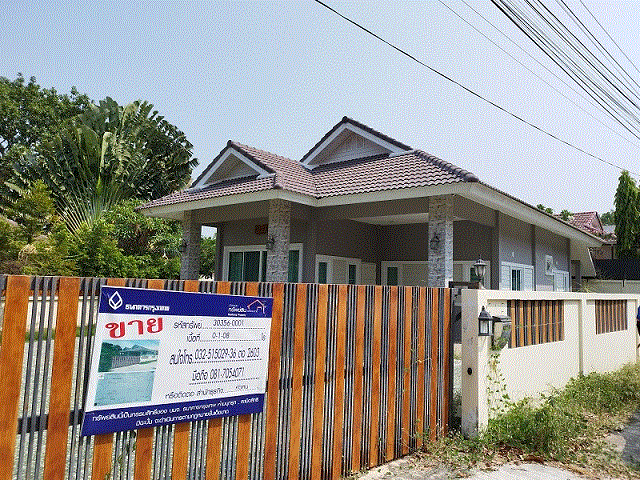 บ้านหลุดจำนอง ธ.ธนาคารกรุงเทพ ประจวบคีรีขันธ์ หัวหิน หัวหิน