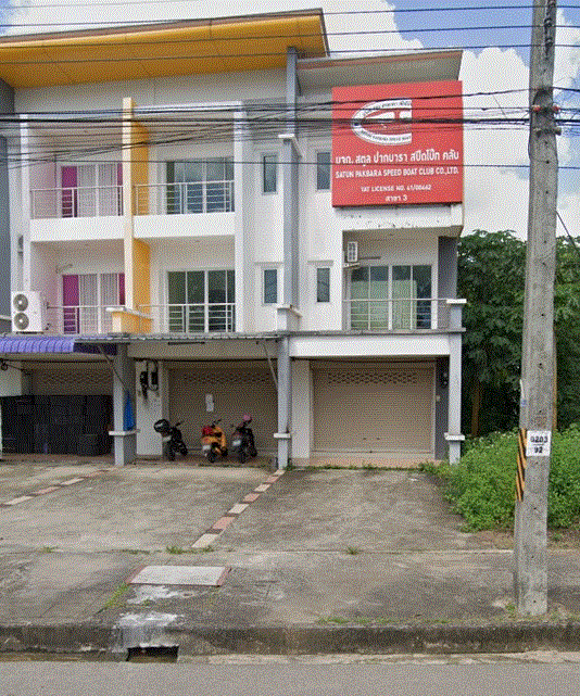 อาคารพาณิชย์หลุดจำนอง ธ.ธนาคารกรุงเทพ กระบี่ เมืองกระบี่ กระบี่ใหญ่