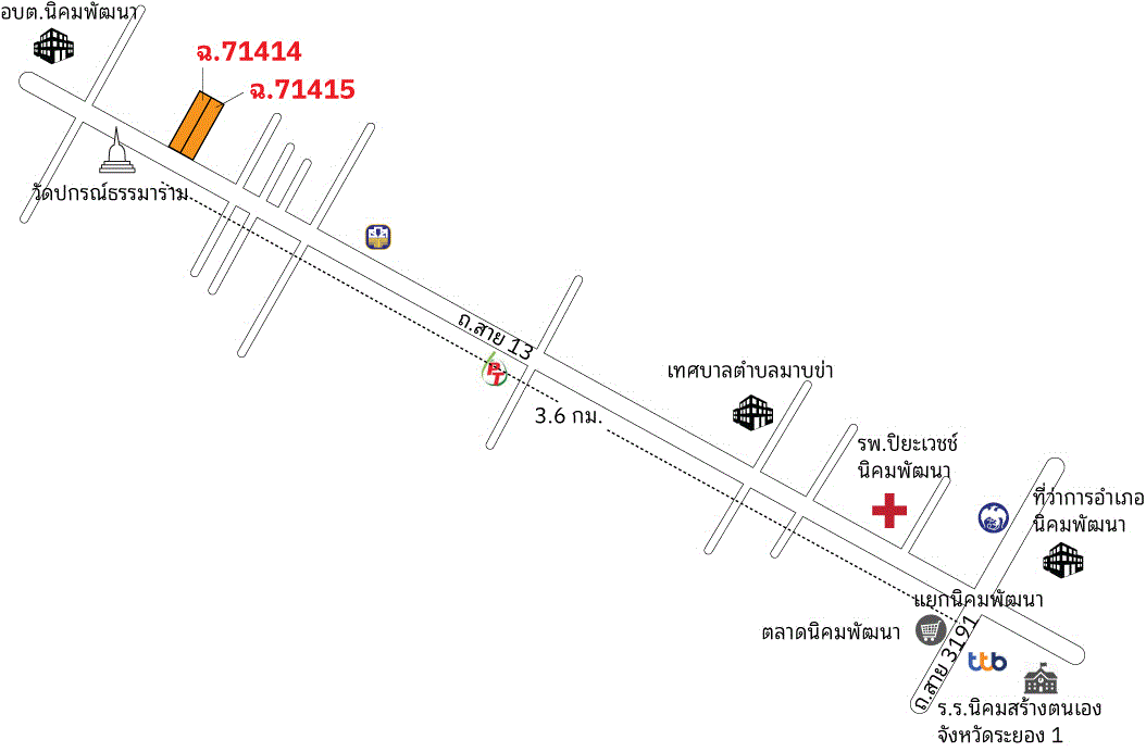 อาคารพาณิชย์หลุดจำนอง ธ.ธนาคารกรุงเทพ ระยอง นิคมพัฒนา นิคมพัฒนา