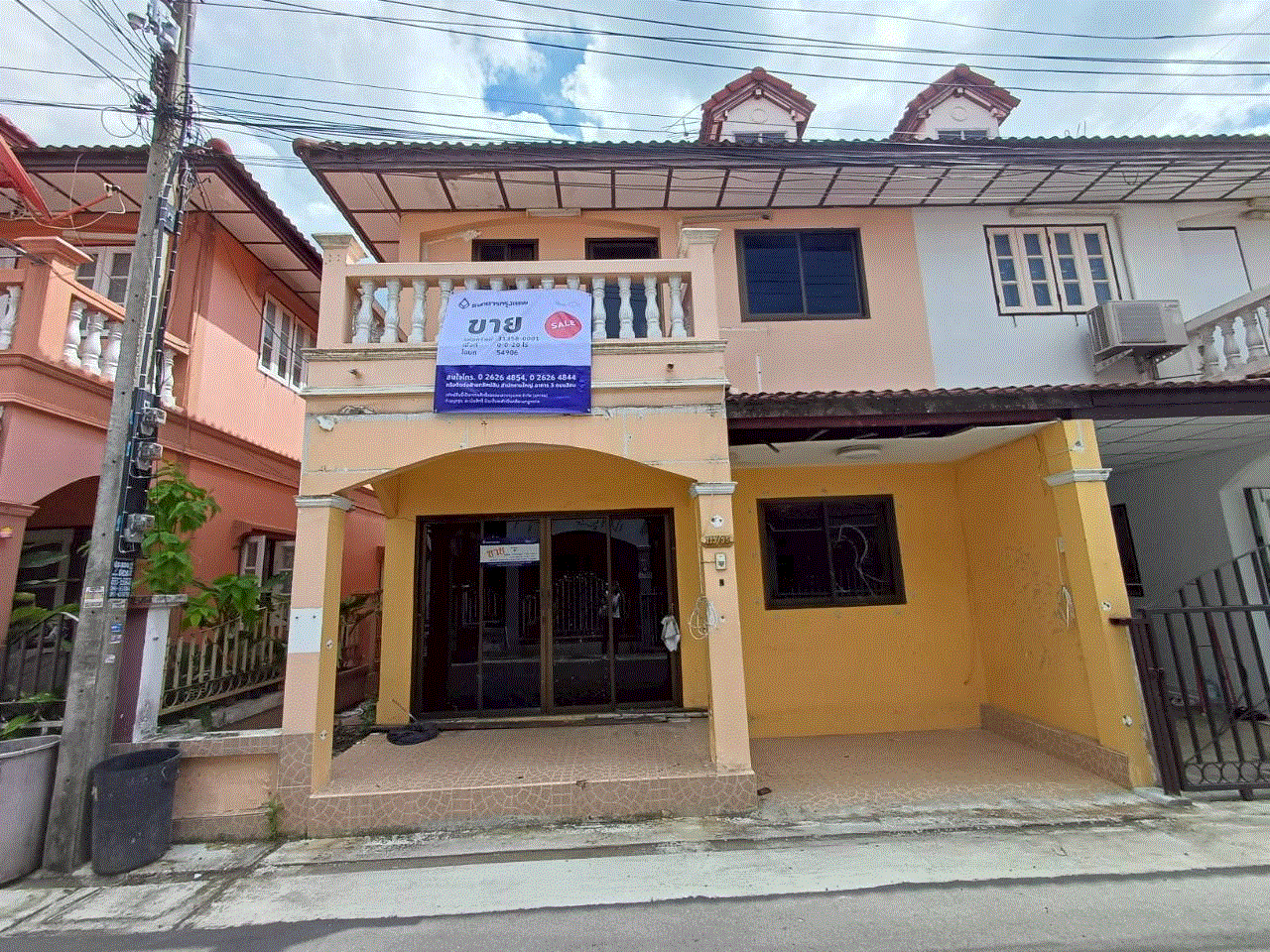 บ้านหลุดจำนอง ธ.ธนาคารกรุงเทพ ปทุมธานี คลองหลวง คลองหนึ่ง