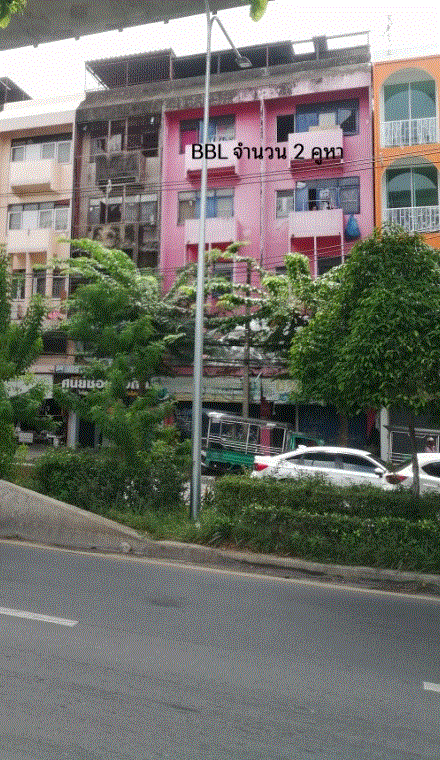 อาคารพาณิชย์หลุดจำนอง ธ.ธนาคารกรุงเทพ กรุงเทพมหานคร บางกอกใหญ่ 