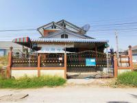 บ้านเดี่ยวหลุดจำนอง ธ.ธนาคารทหารไทยธนชาต ชัยภูมิ จัตุรัส บ้านกอก