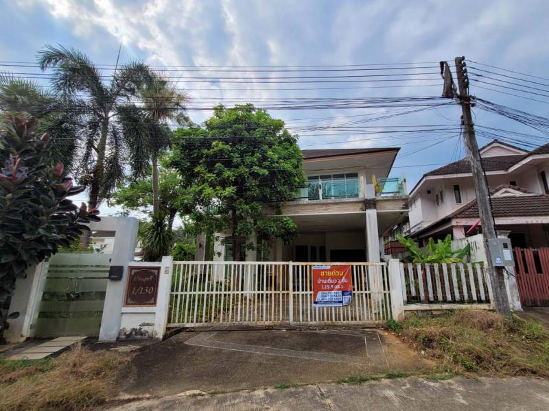 บ้านเดี่ยวหลุดจำนอง ธ.ธนาคารทหารไทยธนชาต กระบี่ เมืองกระบี่ กระบี่ใหญ่