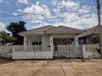 บ้านเดี่ยวหลุดจำนอง ธ.ธนาคารทหารไทยธนชาต ขอนแก่น บ้านไผ่ ในเมือง