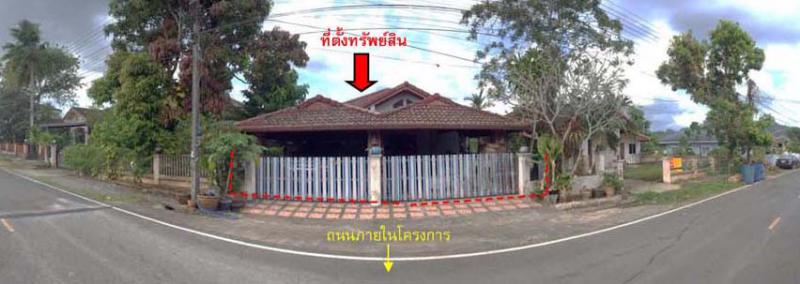 บ้านเดี่ยวหลุดจำนอง ธ.ธนาคารทหารไทยธนชาต กระบี่ เมืองกระบี่ กระบี่ใหญ่
